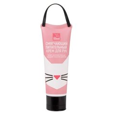 Крем для рук Beauty Style