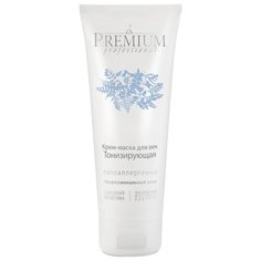 Premium Крем-маска для век