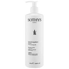 Sothys молочко очищающее для