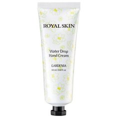 Крем для рук Royal Skin Water