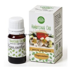Никитский Сад эфирное масло