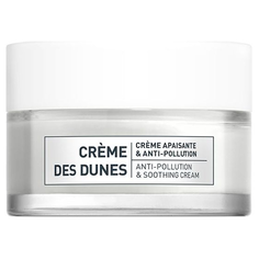 Algologie Des Dunes Creme Дюны