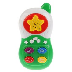 Развивающая игрушка Умка