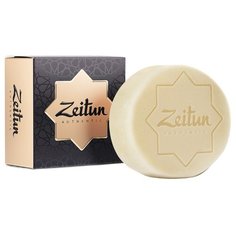 Мыло кусковое Zeitun Алеппское Зейтун