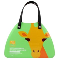 Beauty Style Восстанавливающая