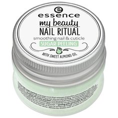 Скраб для ногтей и кутикулы Essence