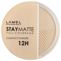 Lamel Professional Пудра