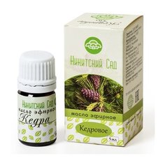 Никитский Сад эфирное масло Кедр
