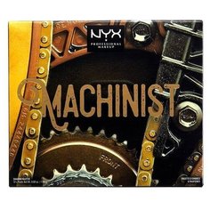 NYX Палетка теней Machinist