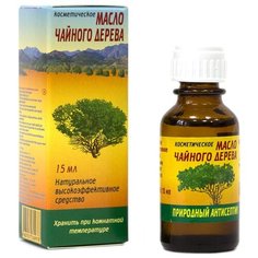 Масло для тела Elfarma чайного