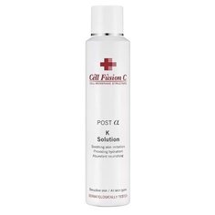 Cell Fusion C Тоник для