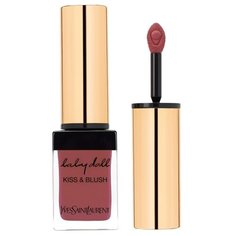 Yves Saint Laurent Блеск для