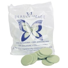 Beauty Image Горячий воск