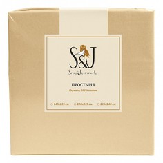 Простыня евростандарт S&J P Сова и Жаворонок