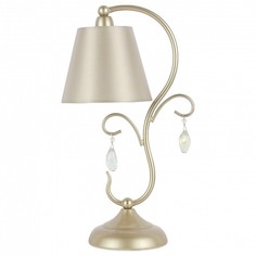 Настольная лампа декоративная Rimono SL1135.104.01 St Luce