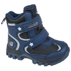 Ботинки Mursu размер 27, синий/черный