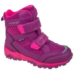 Ботинки Mursu размер 28, бордовый/фуксия