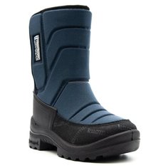 Сапоги Kuoma размер 24, 11 Grey