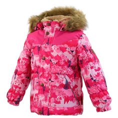 Куртка Huppa размер 80, d63 розовый