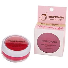 Tropicana OIL Бальзам для губ Радостный гранат