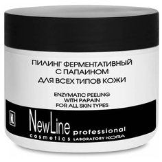 NewLine ферментативный пилинг с папаином для всех типов кожи 300 мл