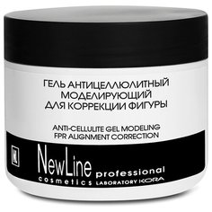 NewLine гель Антицеллюлитный моделирующий 300 мл