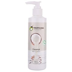 Лосьон для тела Tropicana OIL Coconut skin lotion, бутылка, 200 мл