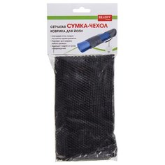 Сумка BRADEX SF 0413 черный