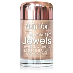 Alvin Dor Тени-пигмент для век Jewels 01 золотисто-бежевый