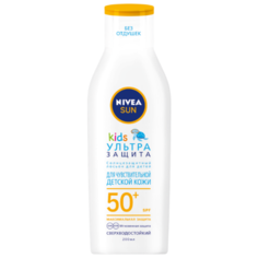 Nivea Sun Kids детский cолнцезащитный лосьон Ультра защита SPF 50+ 200 мл
