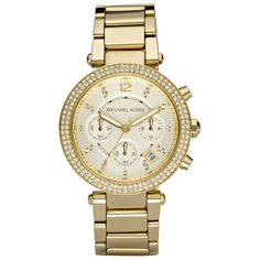 Наручные часы MICHAEL KORS MK5354