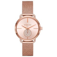 Наручные часы MICHAEL KORS MK3845