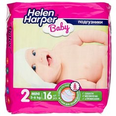 Helen Harper подгузники Baby 2 (3-6 кг) 16 шт.