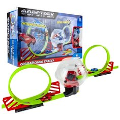 Трек 1 TOY Форстрек Т16060