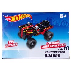 Винтовой конструктор 1 TOY Hot Wheels Т15399 Quadro