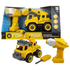 Винтовой конструктор 1 TOY Горстрой Т16958 Автокран