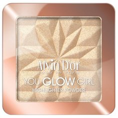 Alvin Dor Хайлайтер You Glow Girl highlighter powder 02 тон медовое сияние