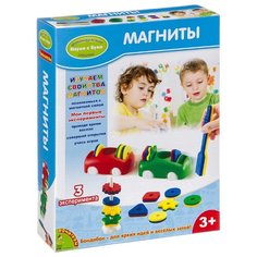 Набор BONDIBON Магниты (ВВ3277)