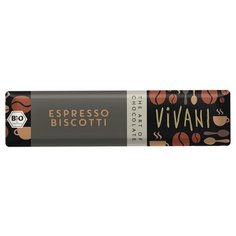 Шоколад Vivani молочный с начинкой из эспрессо-крема и вафельной крошкой, 40 г