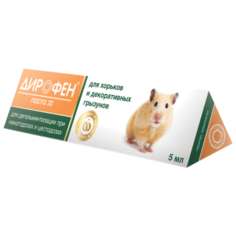 Apicenna Дирофен-паста 20 для хорьков и грызунов 5 мл