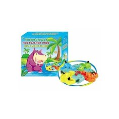 Настольная игра Рыжий кот Бегемотики ИН-8888