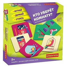 Настольная игра BONDIBON Кто уберёт комнату? ВВ3904