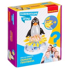 Настольная игра BONDIBON Обмани пингвина ВВ4165