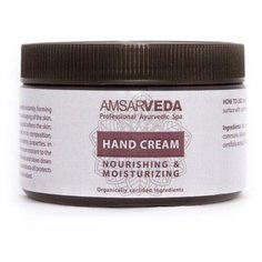 Крем для рук Amsarveda с маслом рисовых отрубей 150 г