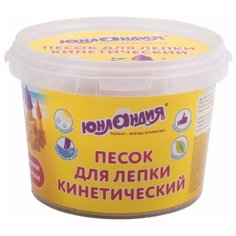 Кинетический песок Юнландия 104994, морской, 0.5 кг, пластиковый контейнер