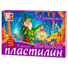 Пластилин Луч Фантазия 8 цветов (25С1522-08)