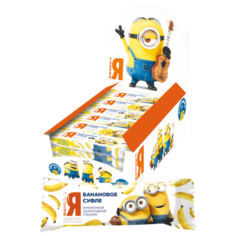 Батончик Московская ореховая компания "Миньоны" банановое суфле, 30 г, коробка (18 шт.)