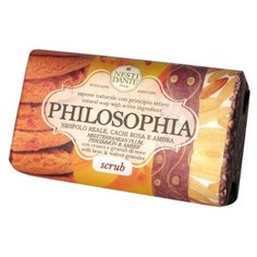 Мыло-скраб Nesti Dante Philosophia Mediterranean plum, Persimmon & Amber, 250 г
