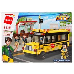 Конструктор Qman City 1136 Школьный автобус