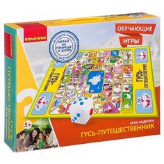Настольная игра BONDIBON Гусь-путешественник ВВ2608